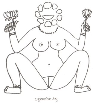 Lotus Faced Fertility Goddess