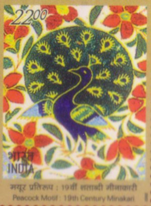 Bird Motifs in Indian Art