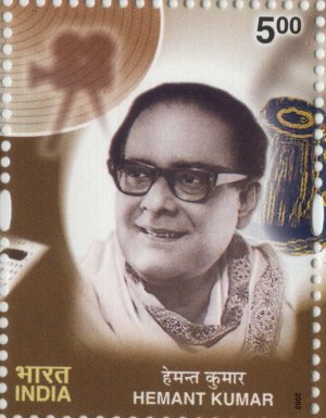 Hemant Kumar