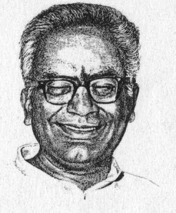 Ram Mohan Lohia