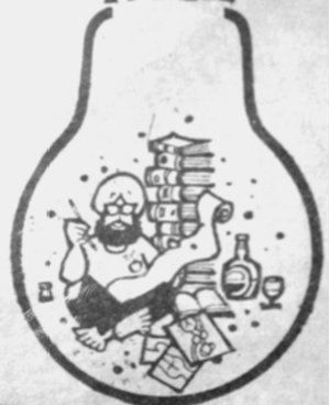 India Picture Database 