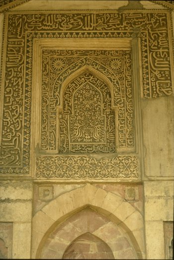 Lodhi Tombs