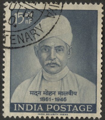 Pandit Madan Mohan Malaviya