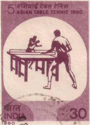 Sports Stamps of India