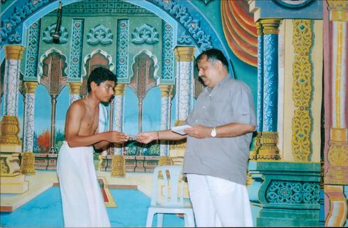 Activities of Kamat Foundation 