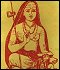 Shankaracharya