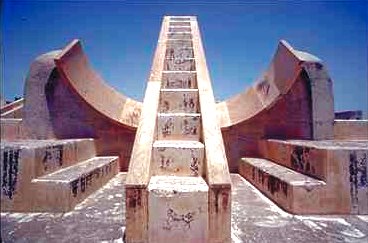 Astronomical Observatory of Jantar Mantar