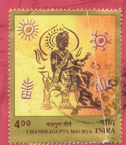 Stamps of India  