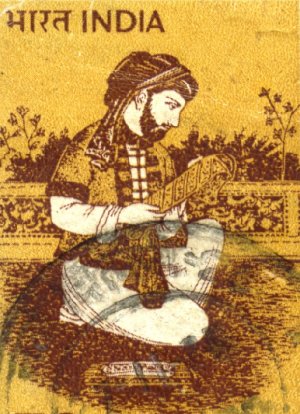 Ameer Khusru   