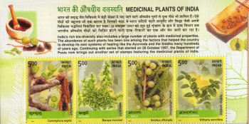 Medicianal Plants of India 