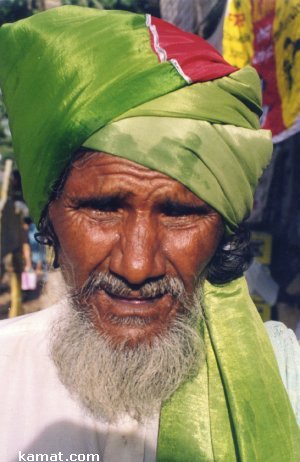 Portrait of a Ascetic practicing Sufism