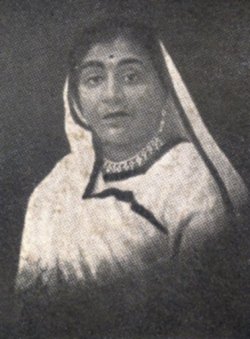 Sarojini Naidu  