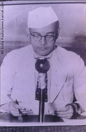 Subhash Chandra Bose  