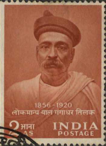 Stamp of Tilak 