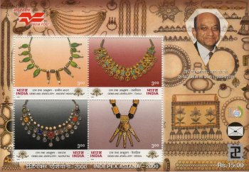 Jewelry Arts of India