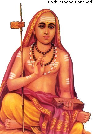 Hindu Saint Shankaracharya