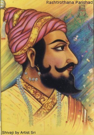 Chatrapati Shivaji Maharaj