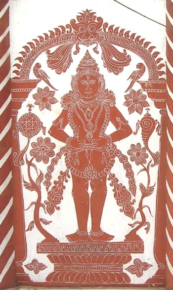 Kavi Murals 