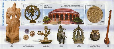 Museums of Chennai 