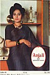 Anjali Saree Catalog