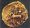 Yaudheya Period Coin