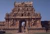 Tanjore Temple Complex