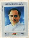 Rajiv Gandhi