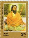 15th Century Saint Ravidas